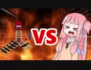 茜ちゃんVSトロッコ問題