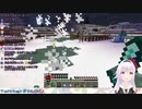 もう用はない。しね。もういらない。