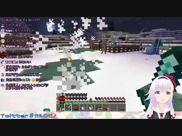 もう用はない。しね。もういらない。