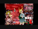【魔理沙オオカミ】東方鬼形獣NORMALを････クリア【４面～６面】