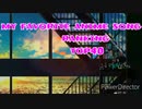 個人的アニソンランキングtop40