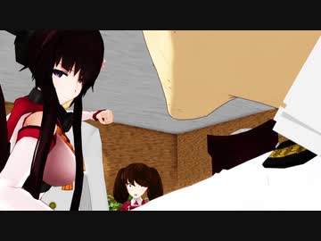 【MMD艦これ】呑兵衛秘書艦奮闘記　第弐話　「唯一の捨て駒」　其ノ伍