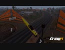 【TheCrew2】くるくる(crew2)しましょう_その64：イングルウッド編