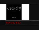 ウィザードリィ？　ゆっくり実況
