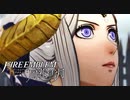 陰キャが惑う戦術論(タクティクス) #64【ファイアーエムブレム風花雪月】