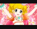 プリチャン「スキスキセンサー」えりりん