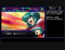 スパロボIMPACT 450ターン以内にクリア 宇宙編シーン2-2