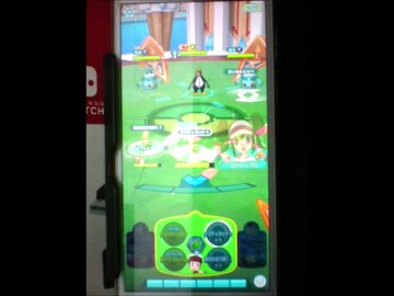 【直撮り】EXジュンをNPCフルオートで倒してみた【ポケマス】