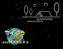 【マイクラ】　　＃匠クラフト編　パート4　拠点と始めての敵
