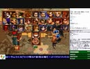 2019-08-27 中野TRF サムライスピリッツ零SPECIAL Z1クライマックス １回戦第4試合「極 vs ウィル・スズメ」