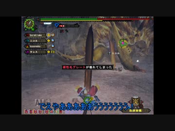 人気の ヒュジキキ 動画 71本 ニコニコ動画