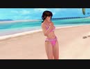 【DOAX3fortune】着替え失敗 レイファン/1080P