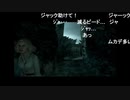 aisssyさんの PETER JACKSON'S キング・コング オフィシャル ゲーム オブ ザ ムービー【実況プレイ】その3