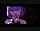 【Fate/MMD】アンヘル（＊修正版）