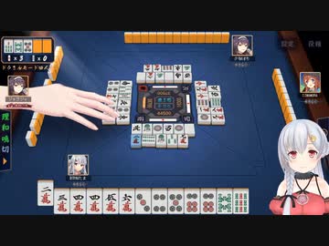 もぐもぐたまちゃん