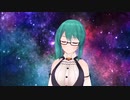 死神になった神楽すず