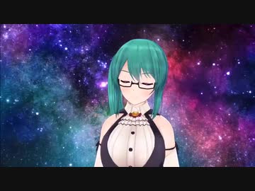 死神になった神楽すず