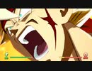 Dragon Ball FighterZ 【Replay6】