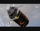 こうのとり8号機(HTV-8)ロボットアームでキャッチ成功