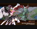 【城プロRE】討伐武将大兜！シュテファン -絶- 難 3人編成 平均Lv51.3