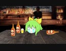おしごと☆