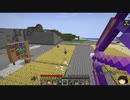 【Minecraft】全てのアイテムを1LC集めるマインクラフト　7