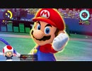 【実況】イケボ声優を目指して、テニス修行 (30試合目)【マリオテニス エース】