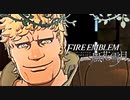 陰キャが惑う戦術論(タクティクス) #65【ファイアーエムブレム風花雪月】