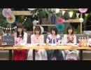 Vアニメ「私、能力は平均値でって言ったよね！」放送直前特番！ 2019年9月29日