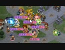 【全戦功】討伐武将大兜!シュテファン -絶- 難【★5以下平均Lv85.3】