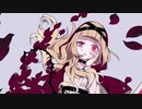 【人i力】ヤiミiツiキ【s.h.p】