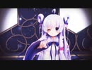 【MMD花騎士】ステラちゃんで星屑オーケストラ【こんにゃく式モデル】