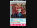 mobizen_20190930_031211 03:12　深夜のせいおうがくえん[本編2]