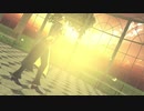 【MMD】承太郎のDie Young