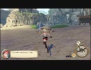 ライザさんプレイ動画その１３