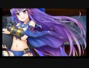 【全戦功】討伐武将大兜!毛利元就 -絶- 難【★4以下平均Lv34.8】