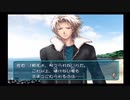 僕のイケメンアカデミア #27【ときメモGS2】