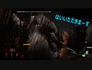 Dead by Daylight「半吊半食」デモゴルゴン【キラー側#12】