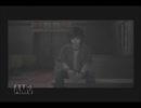 気分屋の人が【SIREN】実況しました。part２