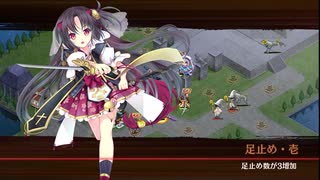 [城プロ:RE]討伐武将大兜！シュテファン-絶-難☆5改壱以下(平均Lv59)
