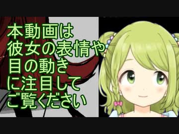 センシティブな表現に翻弄される森中花咲