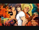 ファイナムファイト　ROUND 6「UP TOWN」
