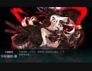 【艦これ】2019年春イベント Ｅ－４ 乙作戦 クリア記念