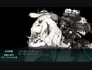 【艦これ】2019年夏イベント Ｅ－１ 甲作戦 攻略