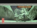 気まぐれ人間の実況「大神 絶景版」【switch版】Part66