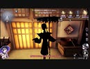 ゆっくり実況　これから第五人格やっていくよ　62