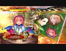 【三国志大戦】歩隲くんの為の白鶴戦巧者31【覇者証0・対魏王の覇道】