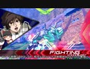 ［ゆっくり実況］フルコーンを探してその9＆おまけの天ミナとドーベンウルフ