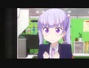 グリッドマン差し替えまとめ6