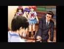 【ゲーム実況】車輪の国~向日葵の少女~ part11